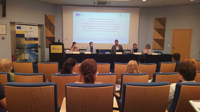 Публично обсъждане във Варна на възможни модели за реформа на съдебната карта